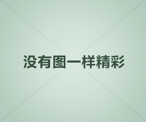 懂色帝科普：猛料背后5大爆点